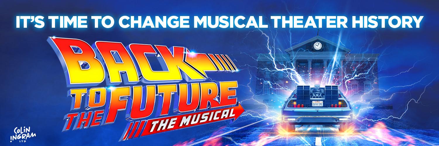 Back to the Future Banner Ad